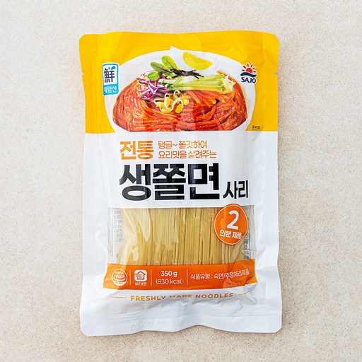 대림선 생쫄면