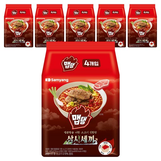 맵탱 맵콤함을 더한 소고기 진한맛 라면 110g