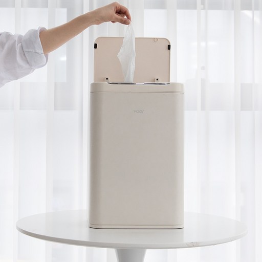 보아르 컴플릿 자동 센서 쓰레기통 냄새차단 20L