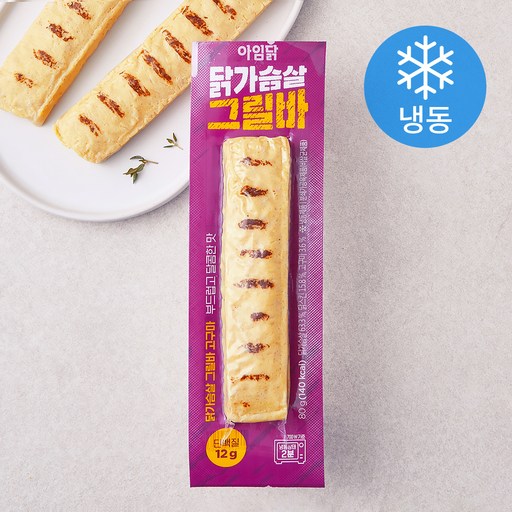 아임닭 닭가슴살 그릴바 고구마 (냉동)
