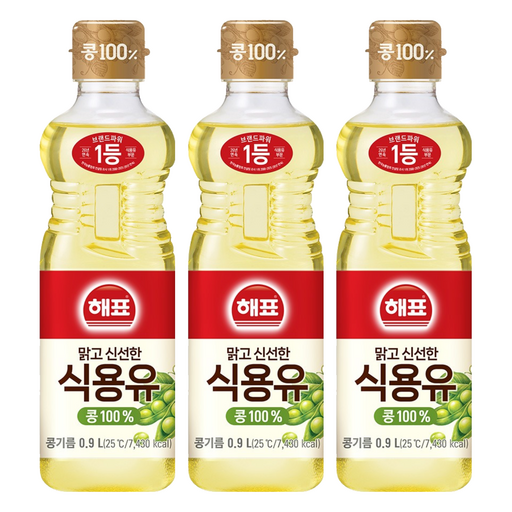 해표 콩기름 식용유