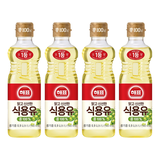 해표 콩기름 식용유