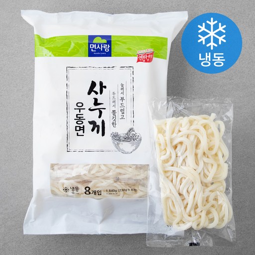 면사랑 사누끼 우동면 (냉동)