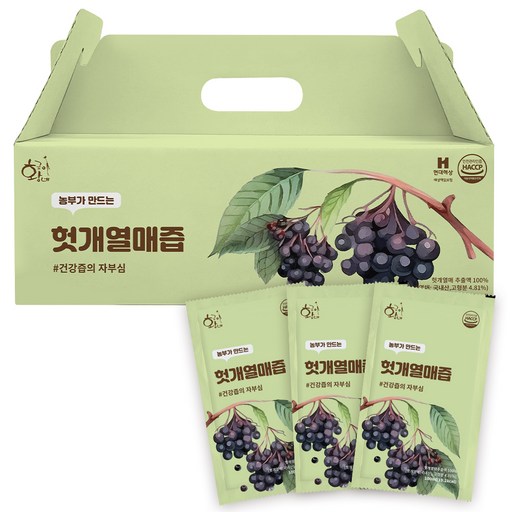 황금이네 헛개즙 100ml 30포