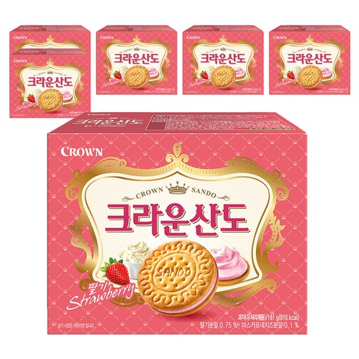 크라운산도 딸기