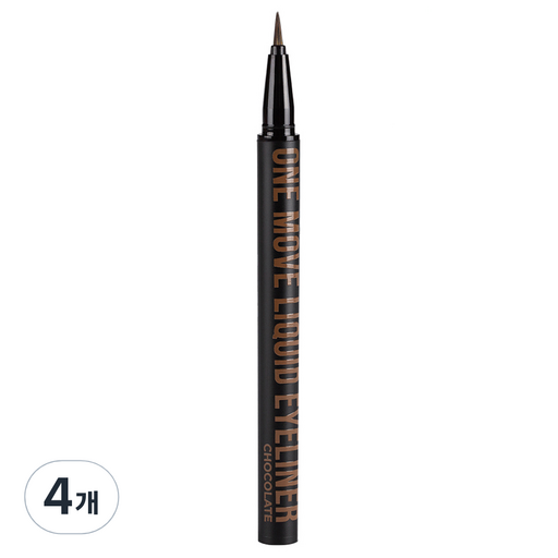 잉글롯 원 무브 리퀴드 아이라이너 0.55ml
