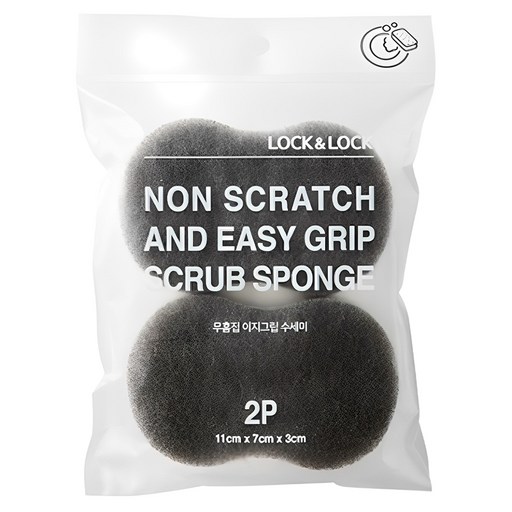 락앤락 무흠집 이지그립 수세미