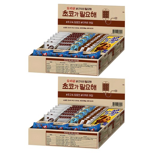 오리온 초코가 필요해 과자세트 1296g