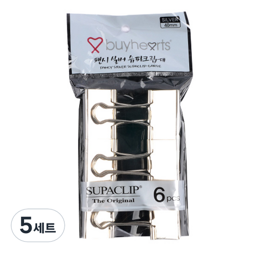 바이하츠 팬시 실버 슈파크립 FSSU-L 40mm
