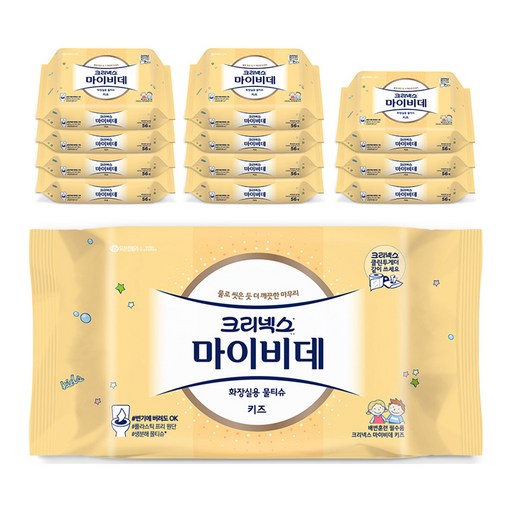 크리넥스 마이비데 키즈 화장실용 물티슈 리필형