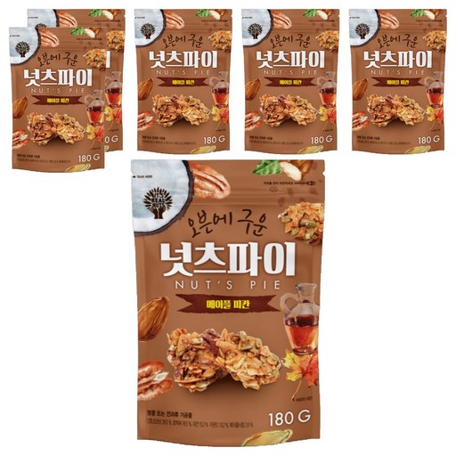 오븐에 구운 넛츠파이 메이플 피칸