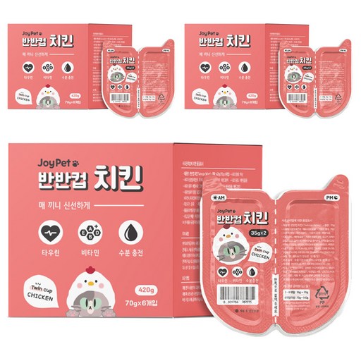 조이펫 고양이 반반컵 간식