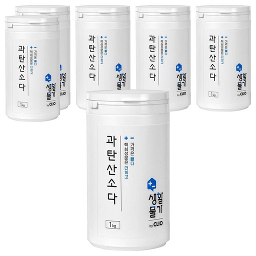 크리오 생활물가 과탄산소다 세탁표백