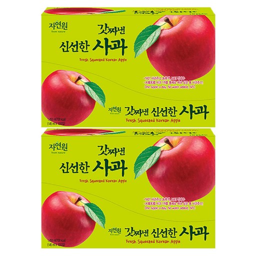 [자연원] 갓짜낸 신선한 사과주스