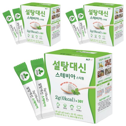 설탕대신 스테비아 스틱형