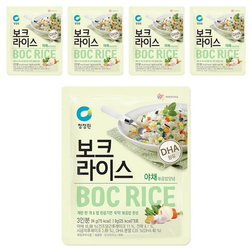 청정원 보크라이스 야채