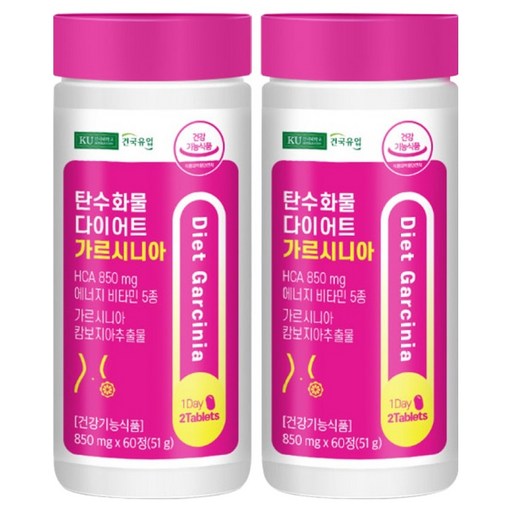 건국유업 탄수화물 다이어트 가르시니아 51g