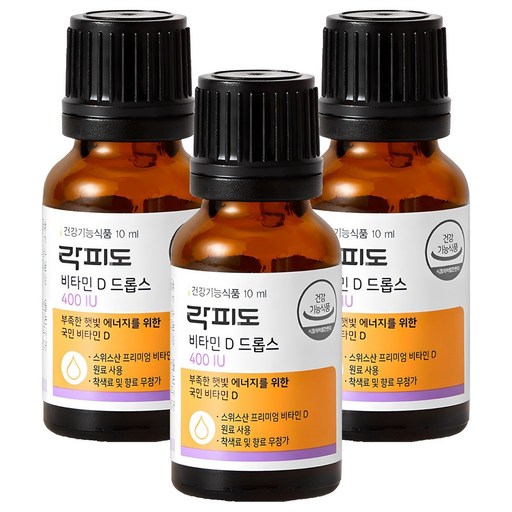 락피도 비타민D 드롭스 400IU