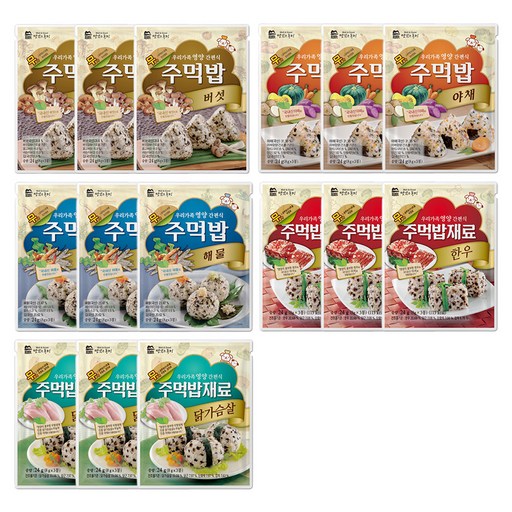 맛있는풍경 주먹밥 한우+닭가슴살+야채+해물+버섯 5종세트