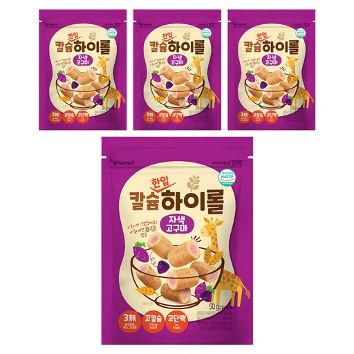 아이배냇 꼬마 유아용 칼슘하이롤 자색고구마