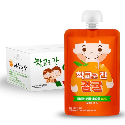 아람농장 학교로간 감귤 100ml