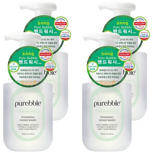 퓨어블 프리미엄 포밍 핸드워시 청량한 그린 편백향 본품