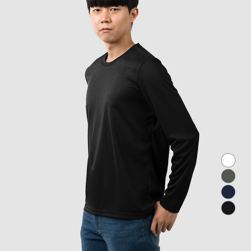 아르메데스 남여공용 냉감 통기성 벌집 쿨 긴팔 티셔츠 AR-204