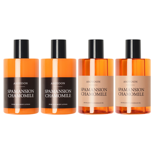 아소윤 스파맨션 케모마일향 바디로션 400ml + 바디오일 400ml 세트