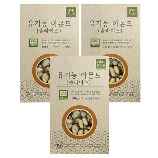 유가원 유기농 아몬드 슬라이스 토핑