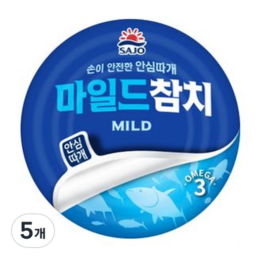 사조 마일드 참치