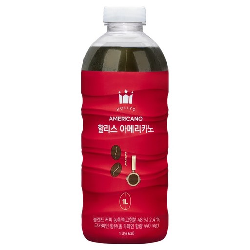 할리스 아메리카노