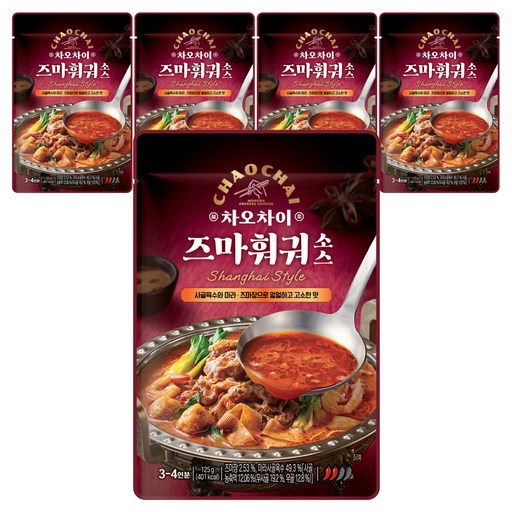 차오차이 즈마 훠궈 소스