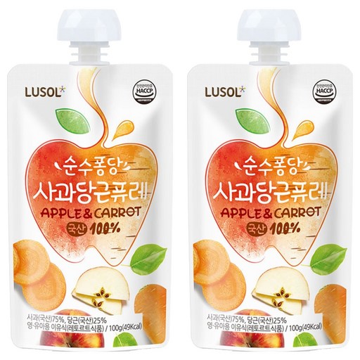 루솔 순수퐁당 퓨레