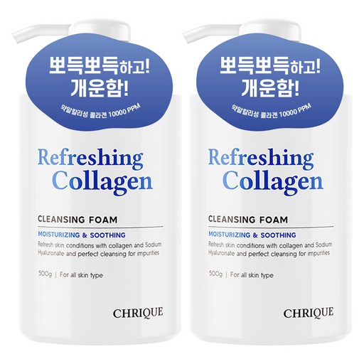 크리크 리프레싱 콜라겐 클렌징폼