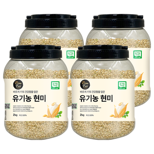 Prime Field 유기농 현미