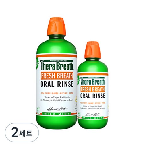 테라브레스 오랄린스 마일드민트 1L + 473ml 세트