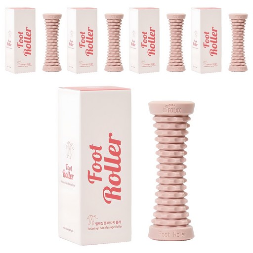 포렉스 풋롤러 발 지압 마사지 발바닥 종아리 마사지기