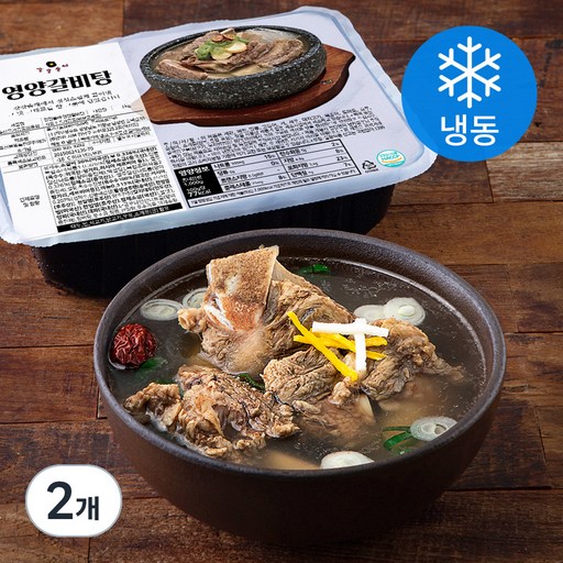 강강술래 영양갈비탕 (냉동)