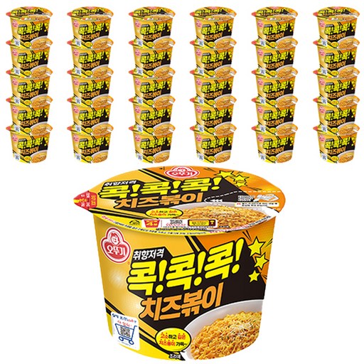 오뚜기 콕콕콕 치즈볶이 95g