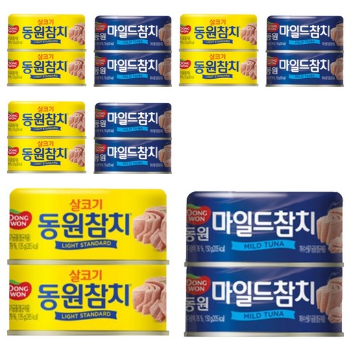 동원 라이트스탠다드 참치 통조림 135g x 2p +마일드 참치 통조림150g x 2p 세트