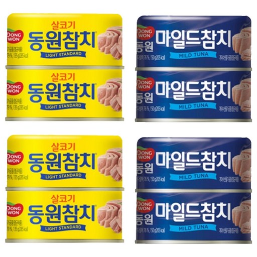 동원 라이트스탠다드 참치 통조림 135g x 2p +마일드 참치 통조림150g x 2p 세트