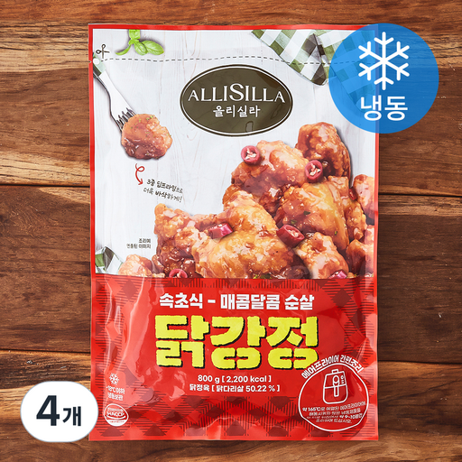 올리실라 속초식 매콤달콤 순살 닭강정 (냉동)