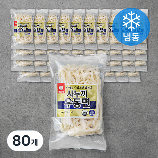 천일식품 사누끼 우동면 (냉동)