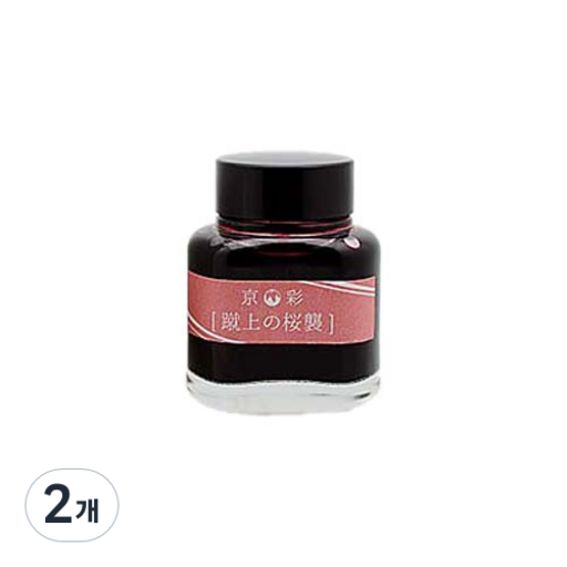 교토 병잉크 교이로 40ml