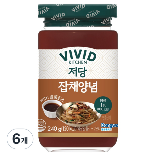 비비드키친 저당 잡채 양념
