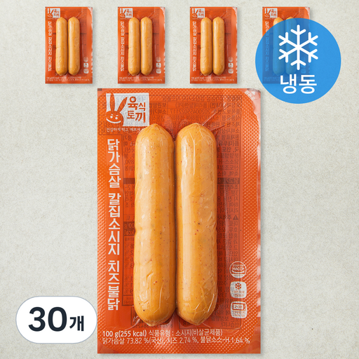 허스델리 육식토끼닭가슴살 칼집소시지 치즈불닭 (냉동)