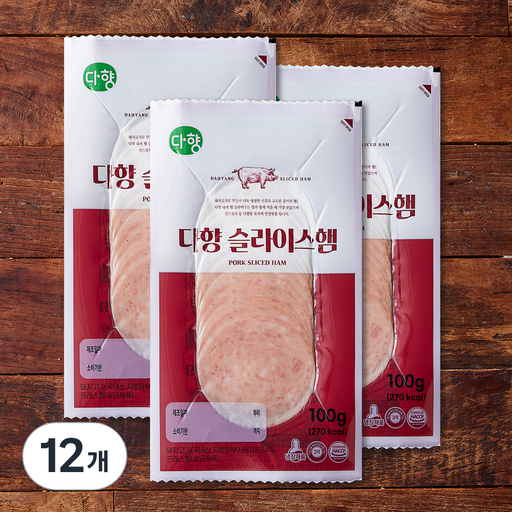 다향 슬라이스햄 포크