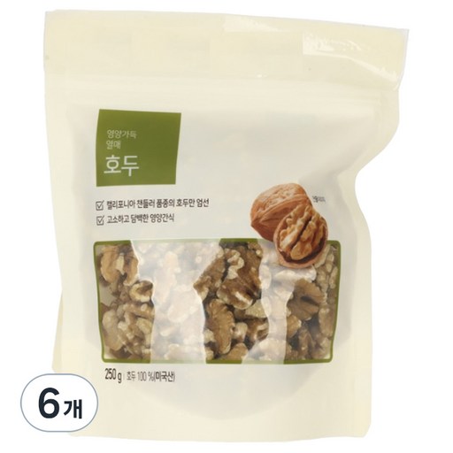 올가홀푸드 영양 간식 호두