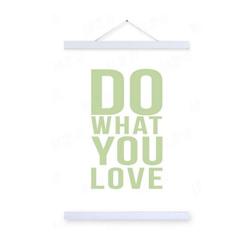 인테리어포스터1 do want you love