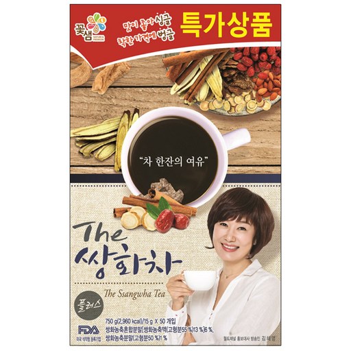 꽃샘 더 쌍화차 플러스